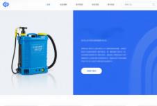網(wǎng)站建設(shè)公司暗藏玄機(jī)，消殺公司如何借力突出重圍