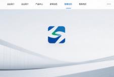 官網(wǎng)定制價(jià)格受哪些關(guān)鍵因素影響