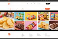 官網(wǎng)定制開(kāi)發(fā)如何助力零食品牌打造專屬線上陣地