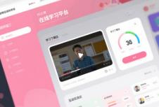 如何選擇專業(yè)的官網(wǎng)定制公司？教育機(jī)構(gòu)官網(wǎng)定制的核心要素